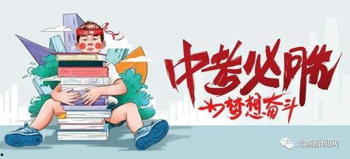 秋妈再婚最新消息爆料,新恋情曝光，细节令人惊讶