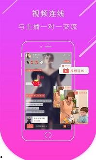 爆料美妆圈八卦视频下载,独家爆料视频幕后真相大揭秘
