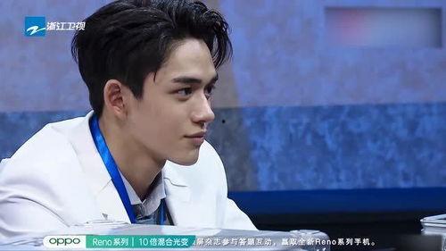 黄旭熙最新爆料文章图片,幕后故事与真实瞬间