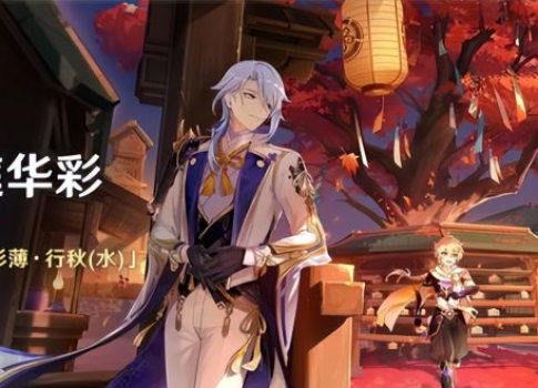 原神舞娘爆料视频在哪看,揭秘神秘角色幕后故事