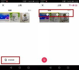 抖音视频爆料软件,独家爆料软件深度解析