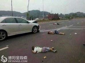 德阳车祸爆料最新情况今天,悲剧现场细节披露，救援行动持续进行中