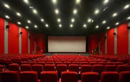 电影院最新电影在线观看,最新电影在线观看，尽享影院级视听体验