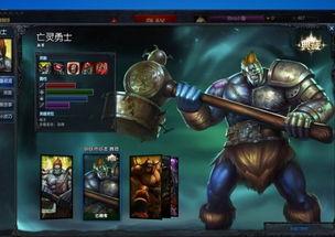 使命典藏皮肤最新爆料,使命典藏皮肤全新爆料，神秘特效震撼来袭！