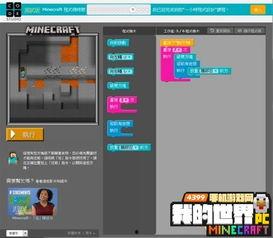 网易前瞻爆料最新消息,最新科技动态及行业趋势深度解析