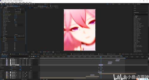 爆料表情包转场视频,揭秘爆款视频背后的制作技巧