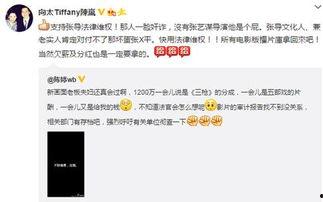 华西最新爆料新闻视频,揭秘视频背后的惊人真相