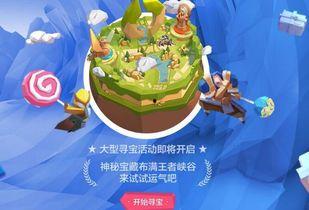 王者新皮肤爆料老夫子视频,王者峡谷中的古典风潮