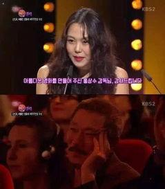 韩国娱乐圈乱爆料