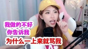 谁爆料周淑怡的视频最新,揭秘背后真相与网络舆论发酵