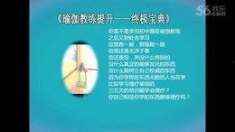 爆料任务视频大全最新,精彩内容抢先看