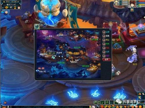 混沌回忆最新爆料视频