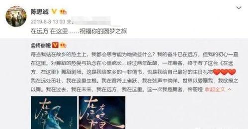 娱记张小宴爆料视频全集,揭秘娱乐圈幕后真相