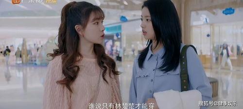 娱乐吃瓜酱浪漫式陷阱,娱乐吃瓜酱揭秘娱乐圈甜蜜背后的心酸真相