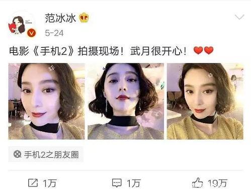 娱乐吃瓜制片人是谁呀,是谁一手打造了热门话题盛宴？